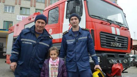Олешківські рятувальники подарували свято дітям з особливими потребами